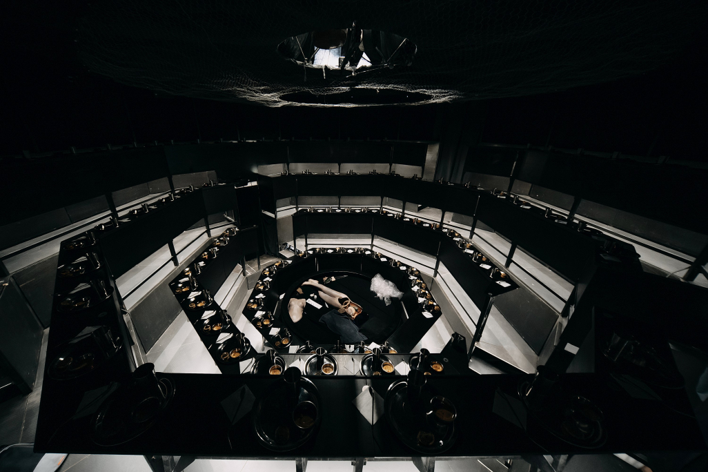 © Martynas Plepys